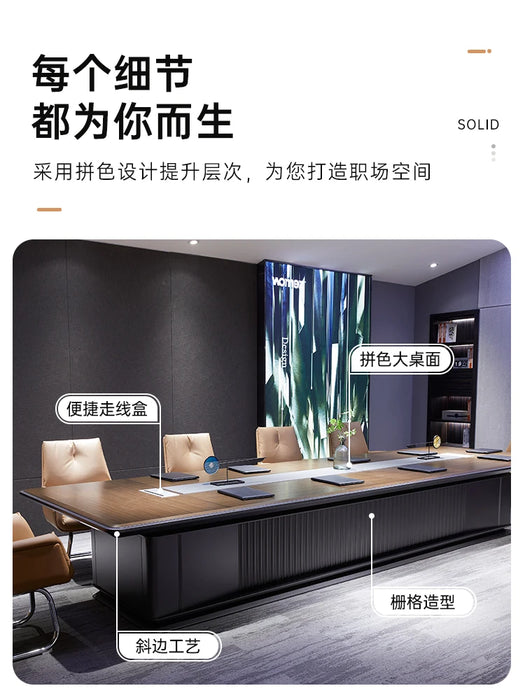 Conference table Long table large high-end light luxury negotiation table and chair combination of business office furniture