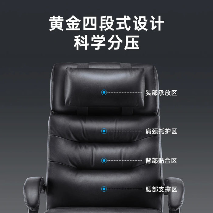 Leather Boss Office Chair Computer Home Recliner Chair Luxury Business Large Chair Comfortable Cadeira Office Furniture WKOC