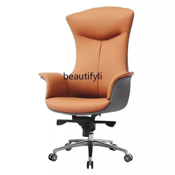 Light Luxury Executive Chair Executive Chair Leather Shell Office Chair Business Computer Chair