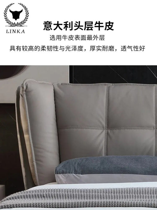 Italian style light luxury modern minimalist master bedroom leather headboard cowhide leather bed Nordic double bed