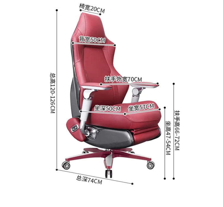 Smart esports Chair Men's and women's ergonomic rotating home computer chair Leather video game chair