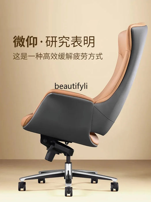Light Luxury Executive Chair Executive Chair Leather Shell Office Chair Business Computer Chair