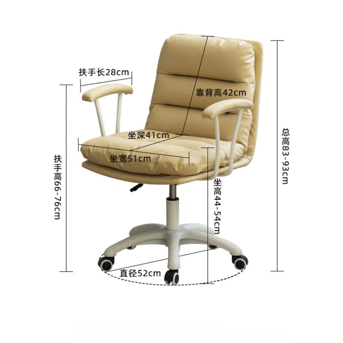 Fashion Simple Computer Chair Double-layer Soft Bag Office Chairs Lift Adjustment Swivel Chair Universal Pulley Relaxing Chair