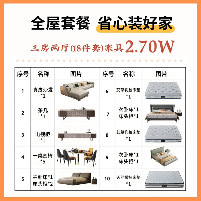 American Genuine Leather Sofa Combination Living Room Size Unit 2023 New Top Layer Cowhide Light Luxury Sofa Modern and Simple