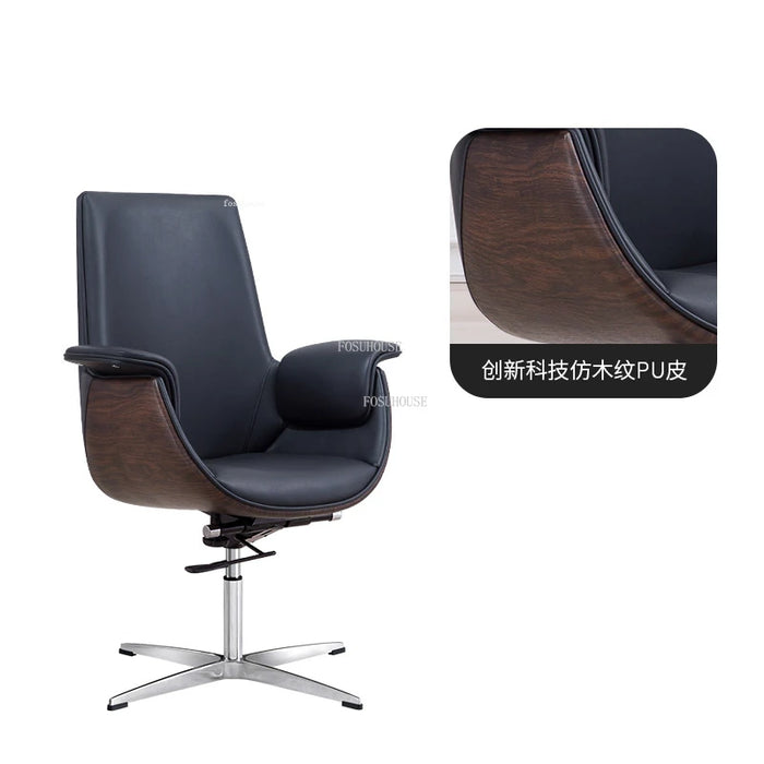 Nordic Leather Office Chairs Modern Office Furniture Minimalist Bedroom Study Computer Chair Home Dormitory Back Gaming Armchair