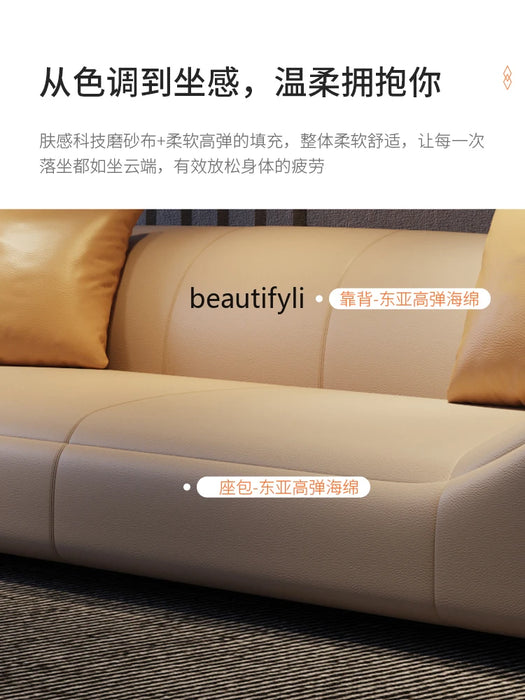 Italian Genuine Leather First Layer Cowhide Modern Minimalist Nordic Shaped Sofa Small Apartment Living Room