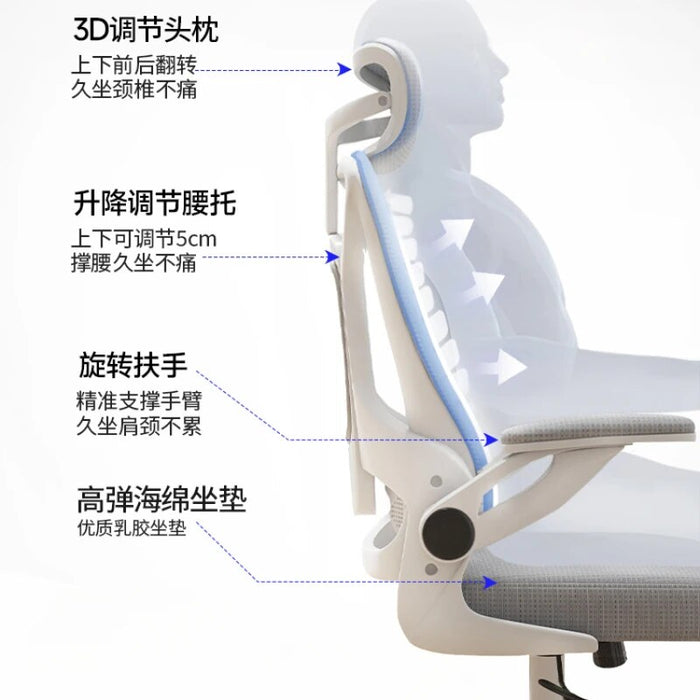 Computer Mesh Office Chair ‏home Reclining Nordic Mobile Executive Office Chair Comfy Conference Silla Oficina Furniture SR50OC