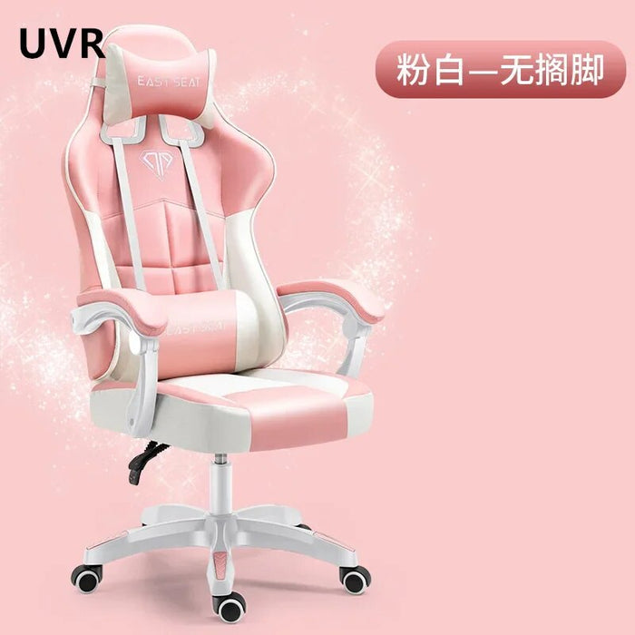 Lounges High-quality Home Girls Gaming Chair Ergonomic Reclining Office Leather Co Mfortable Sillas De Oficina Home Furniture