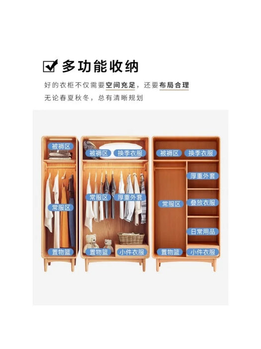 Nordic Rattan Solid Wood Wardrobe Cabinet Assembly Storage Household Double Door Hanging Pressing Wardrobe
