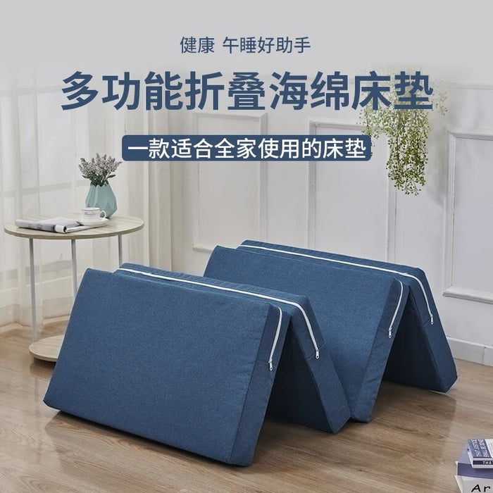 Four-fold thickened sponge mattress tatami lunch break student office single sleep removable and washable floor artifact