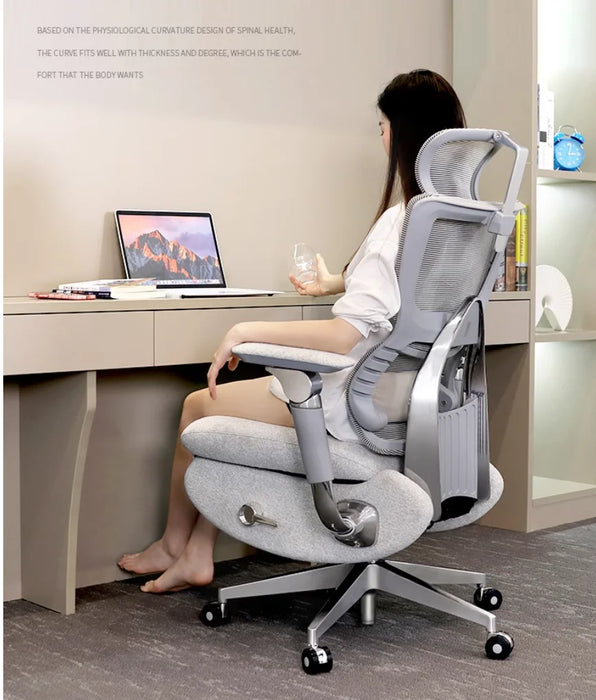 Office chair home sedentary ergonomic rotary lift computer chair waist support electric massage