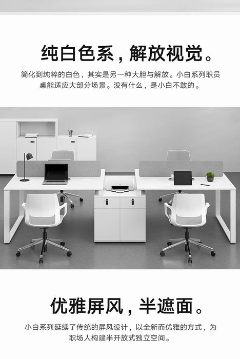Office desk and chair combination minimalist modern office furniture white 2/4/6 person staff desk office screen workstation