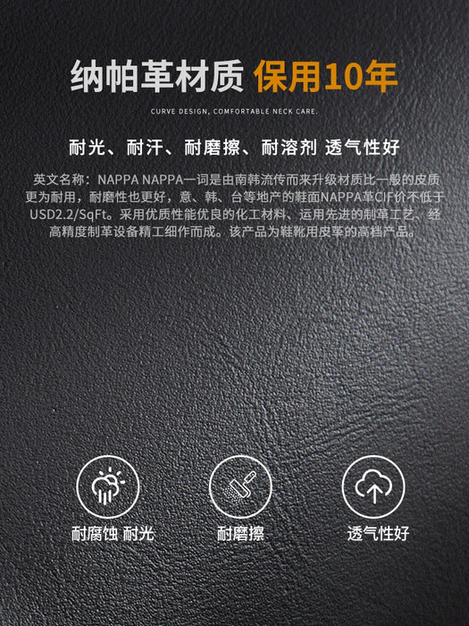 Luxurious and comfortable leather boss can lie on home business office chair, comfortable and sedentary swivel chair, modern and