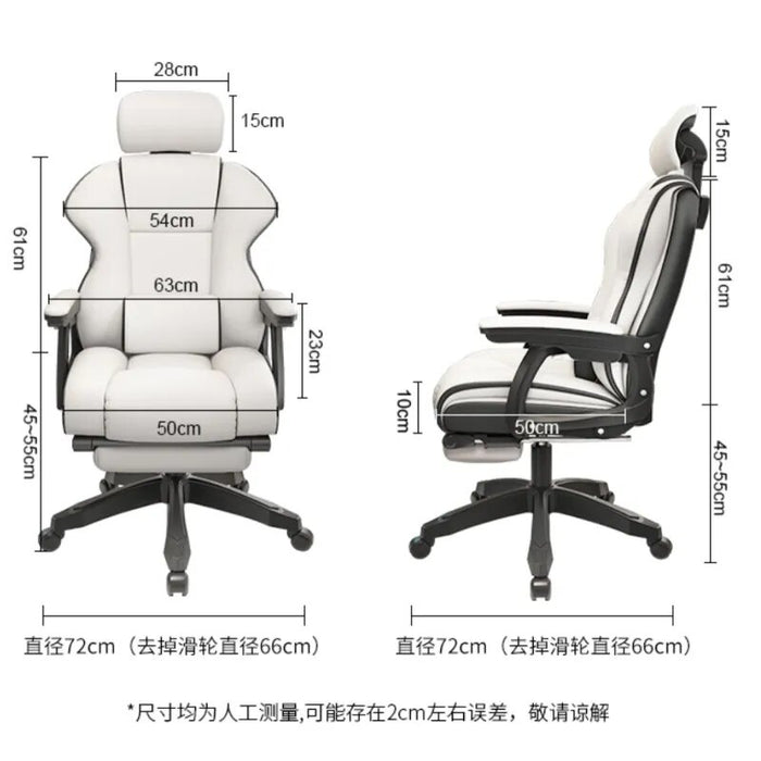 Lazy Student Office Chairs Esports Gaming Rotate Sedentary Office Chairs Comfort Computer Cadeira De Escritorio Furniture QF50OC