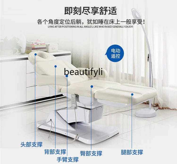 Electric Beauty Bed Lifting and Foldable Tattoo Couch Multi-Functional Advanced Massage Bed Massage Couch Tattoo Beauty Salon