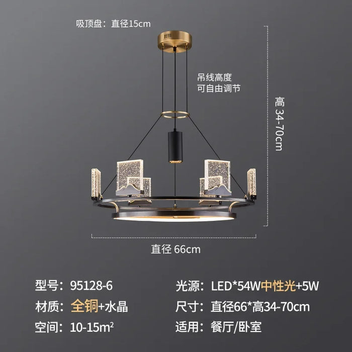 Modern Personality Creative Art Home Decoration Led Lights, Living Room Chandelier, Dining Room Ceiling Lights, Indoor Lighting