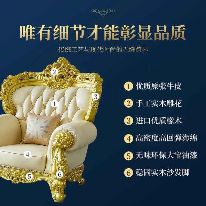 European style top layer cowhide sofa, luxurious palace, all solid wood carving and flower furniture, luxurious