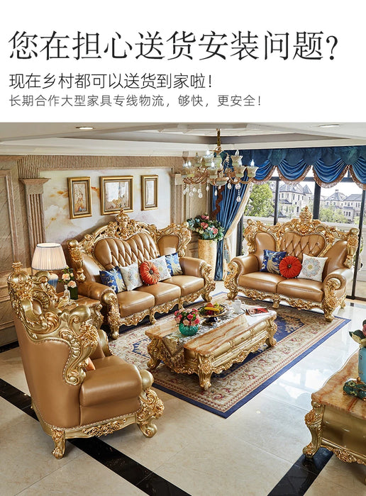 European Style Leather Sofa 123 Combo Solid Wood Crown Carved Living Room Villa Mansion Luxury Whole House Furniture Set