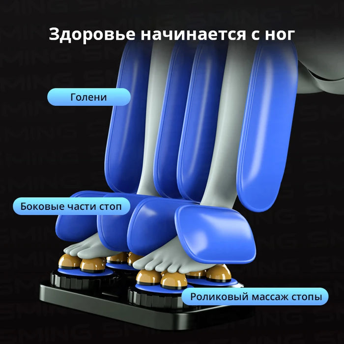 Jare S6 Newest Full Body 4D Electric Luxury Massage Chair SL Track Manipulator Zero Gravity Electric Telescopic Calf