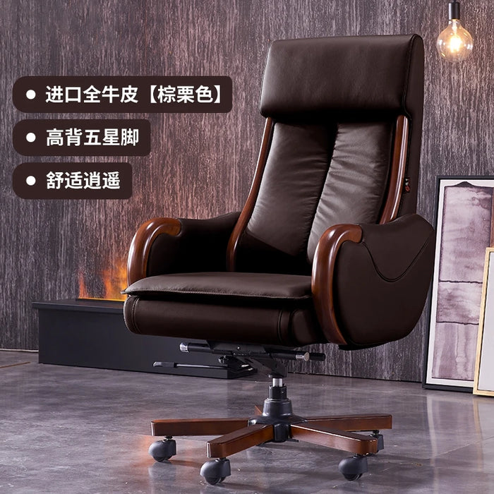 Vanity Recliner Chair Swivel Arm Leather Study Conference Office Chair Designer Bedroom Cadeiras De Escritorio Salon Furniture