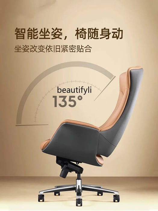 Light Luxury Executive Chair Executive Chair Leather Shell Office Chair Business Computer Chair