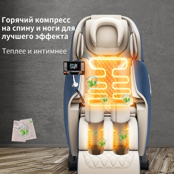 Full Body Massage Chair,Zero Gravity Electric Shiatsu Recliner with Heat Foot Roller Track Stretch Vibrating Wireless Bluetooth