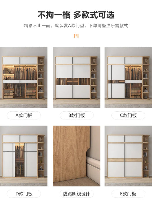 One door to top sliding door of wardrobe Modern simple log style bedroom sliding door coat closet storage closet