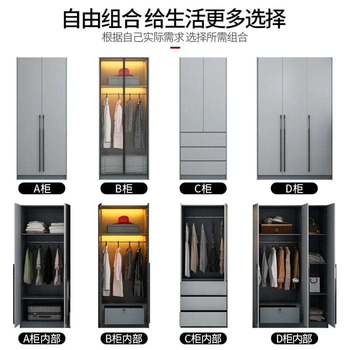 Modern wardrobe light extravagance simple bedroom household cabinet combination small closet four-door wardrobe