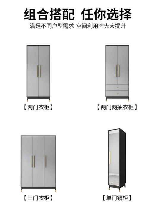Nordic simple bedroom two door wardrobe landing against the wall modern small flat door wardrobe dressing mirror cabinet combina