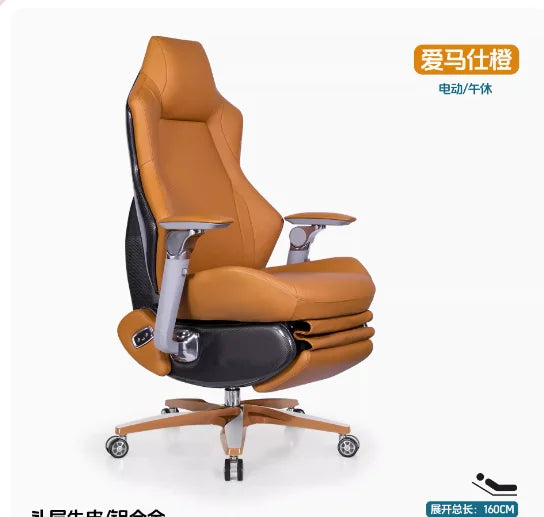 Smart esports Chair Men's and women's ergonomic rotating home computer chair Leather video game chair