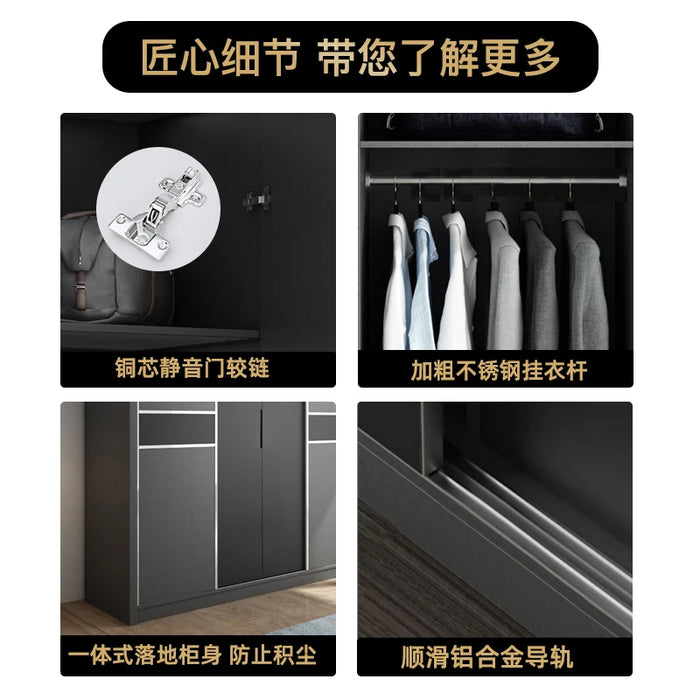 Nordic sliding door wardrobe modern simple and economical assembly household bedroom overall large wardrobe