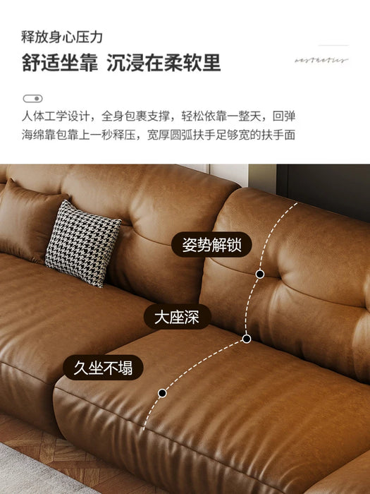 Cloud sofa modern light luxury leather sofa living room first floor cowhide brown leather sofa