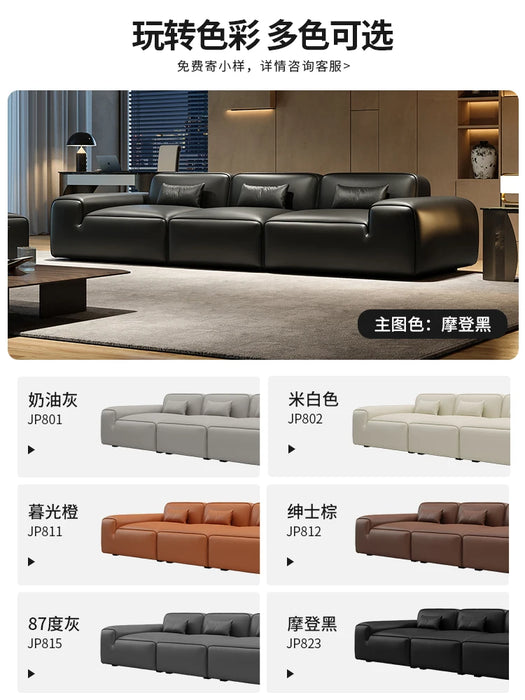 Living Room Tofu Block Top Layer Leather Big Black Cow Light Luxury Straight Row Sofa
