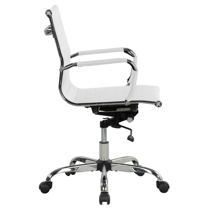 Mainstays Ribbed Back PU Leather Office Chair, Adjustable Height, White