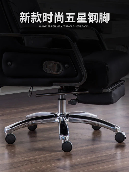Luxurious and comfortable leather boss can lie on home business office chair, comfortable and sedentary swivel chair, modern and