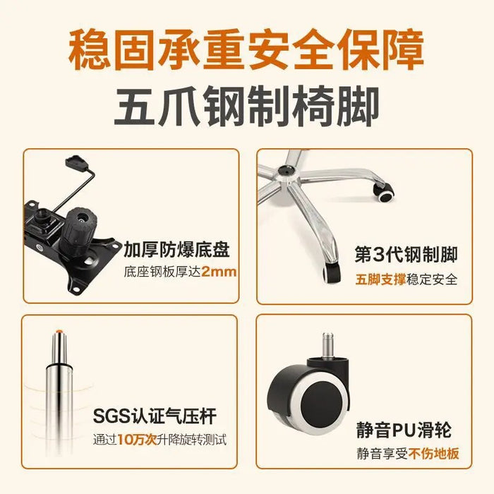 Padding Swivel Ergonomic Back Gaming Chair Recliner Cushion Support Lift Swivel Pillow Office Chair Gamer Computer Desk Chair