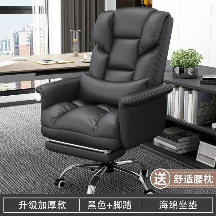 Computer Leather Seat Boss Business Office Chair Events Back Comfortable Sedentary Lazy Leisure Cadeiras Italian Furniture
