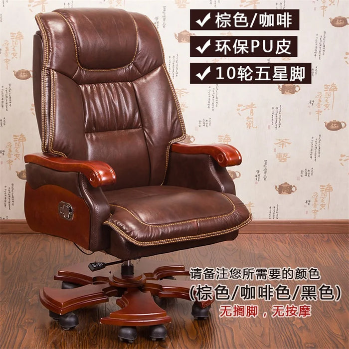 Leather Home Office Chair Ergonomic Swivel Relax Design Office Chair Boss Lounge Sillas De Oficina Office Furniture LQQ25XP