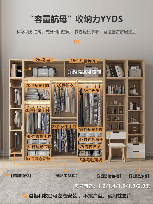 One door to top sliding door of wardrobe Modern simple log style bedroom sliding door coat closet storage closet