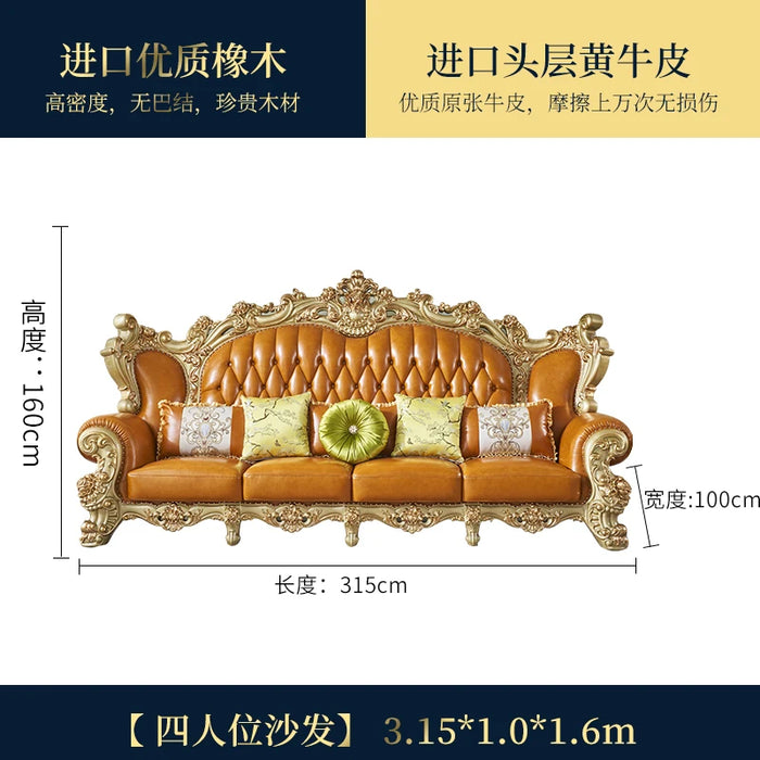 Sofa 123 Combination Living Room Large Family Villa Luxury Top Layer Cowhide Full Solid Wood