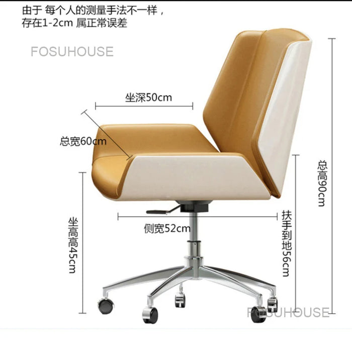 Solid Wood Leather Office Chairs Modern Computer Chair Household Light Luxury Back Swivel Chair Gaming Chair Office Furniture