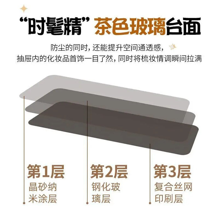 Smart Dresser Bedroom Modern Light Luxury Simple Master Bedroom Girl Makeup Table