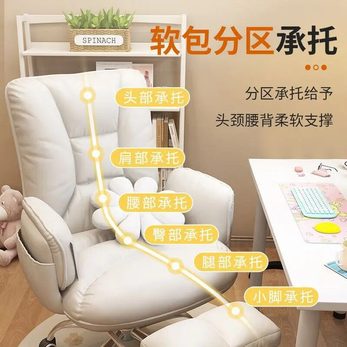 Padding Swivel Ergonomic Back Gaming Chair Recliner Cushion Support Lift Swivel Pillow Office Chair Gamer Computer Desk Chair
