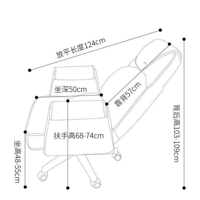 Adjustable Lifting Recliner Home Computer Sofa Chair Leaning Back Sedentary Office Chair Bedroom Cute Swivel Gaming Chair