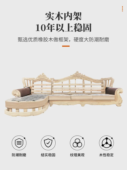 European leather sofa combination modern minimalist living room small apartment foot solid wood American leather sofa