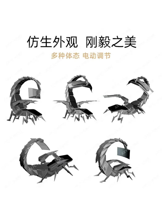 Gravity Space Capsule Computer Cockpit Integrated E-Sports Table and Chair Home Office Game Comfortable Long Sitting