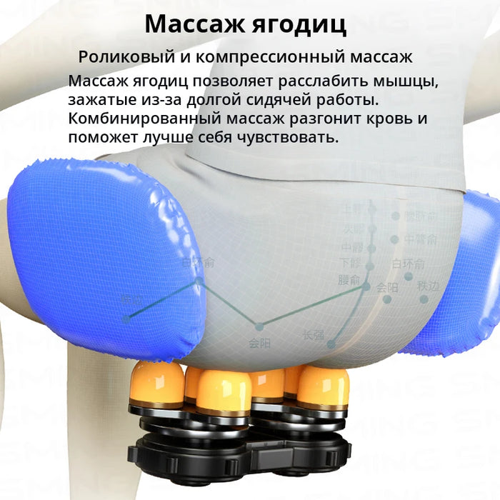 Jare S6 Newest Full Body 4D Electric Luxury Massage Chair SL Track Manipulator Zero Gravity Electric Telescopic Calf