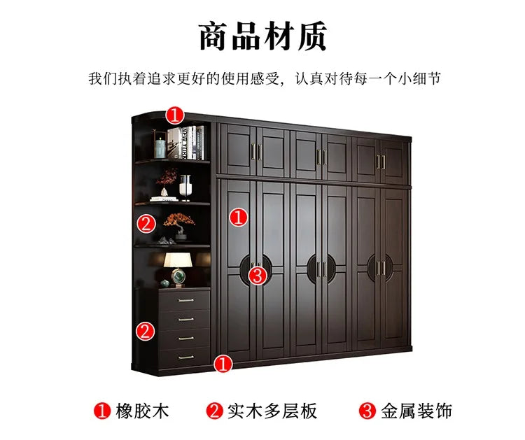New Chinese solid wood wardrobe home bedroom coat cabinet Modern simple storage log cabinet