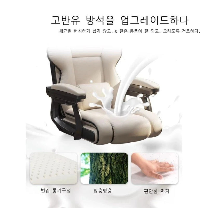 Anchor Adjustable Ergonomic Recliner Manager Swivel Suitable For Home Gamer Office Gaming Chair