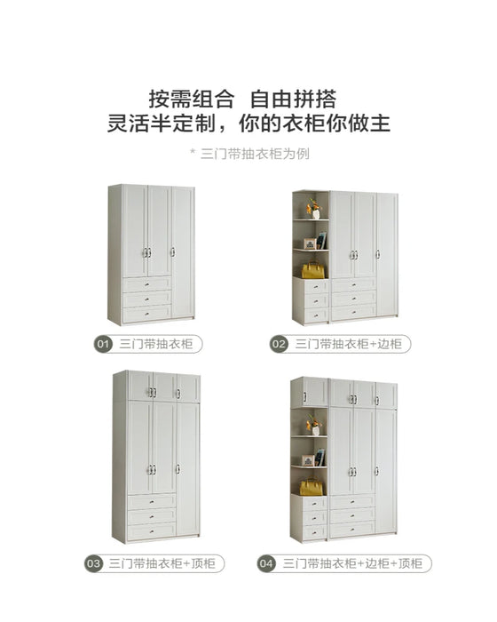 Living room with four drawers, bedroom with three doors for storage, simple assembly cabinet Faraj industrial chest of drawers